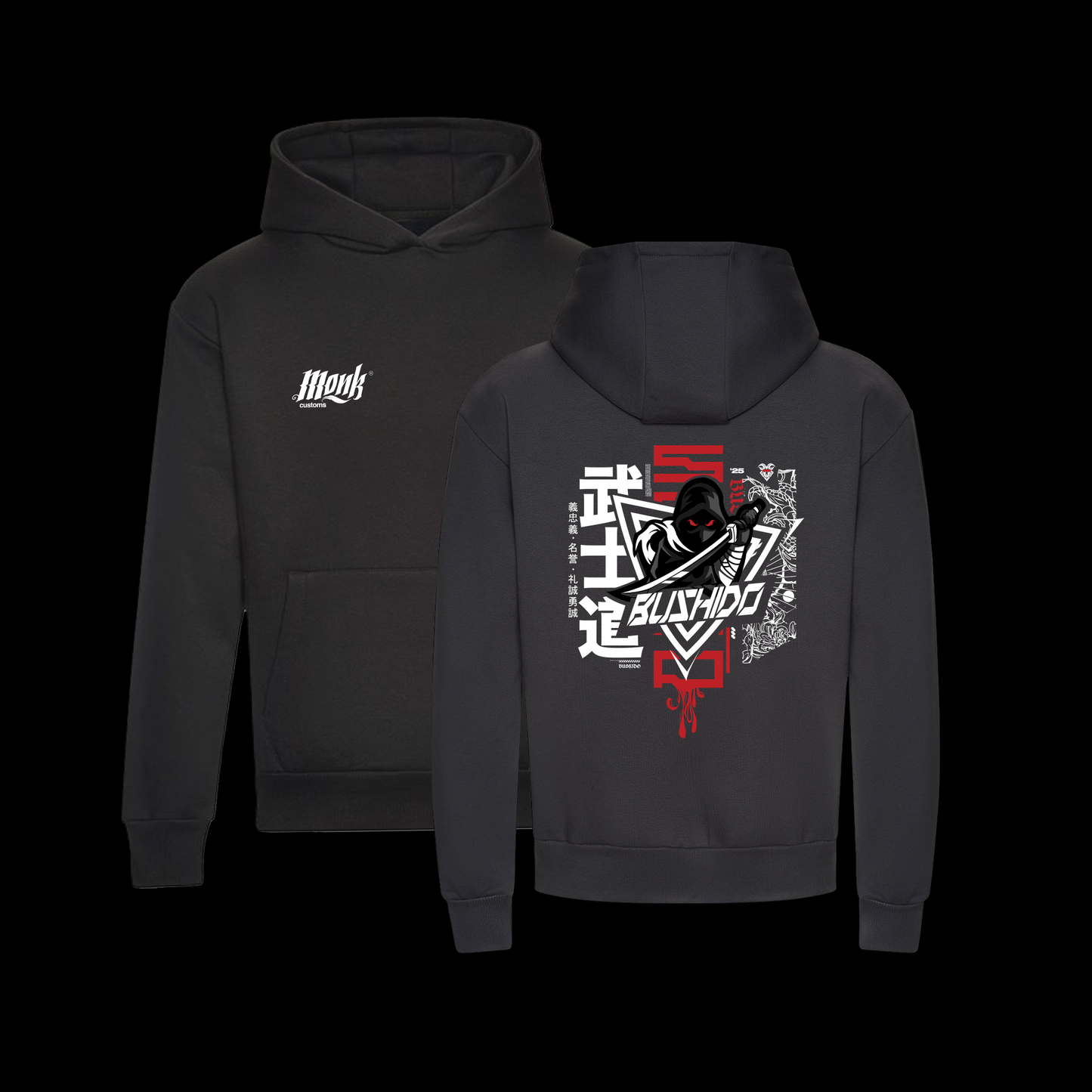 Bushido Kenshin - Hoodie